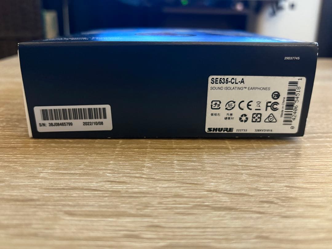 SHURE SE535 有線イヤホン クリア SE535-CL-A 2022