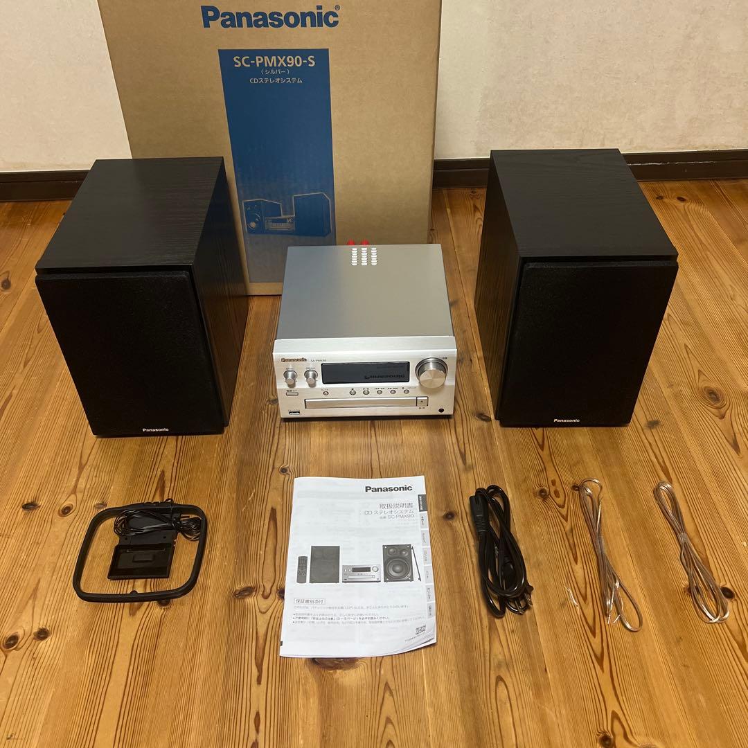 Panasonic ミニコンポ SC-PMX90-S