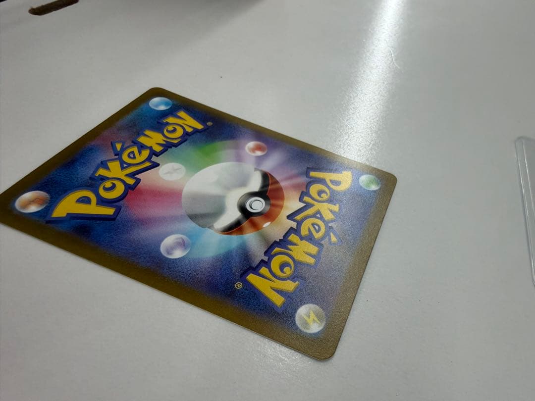 センタリング◎ ミモザ SAR ポケモンカード