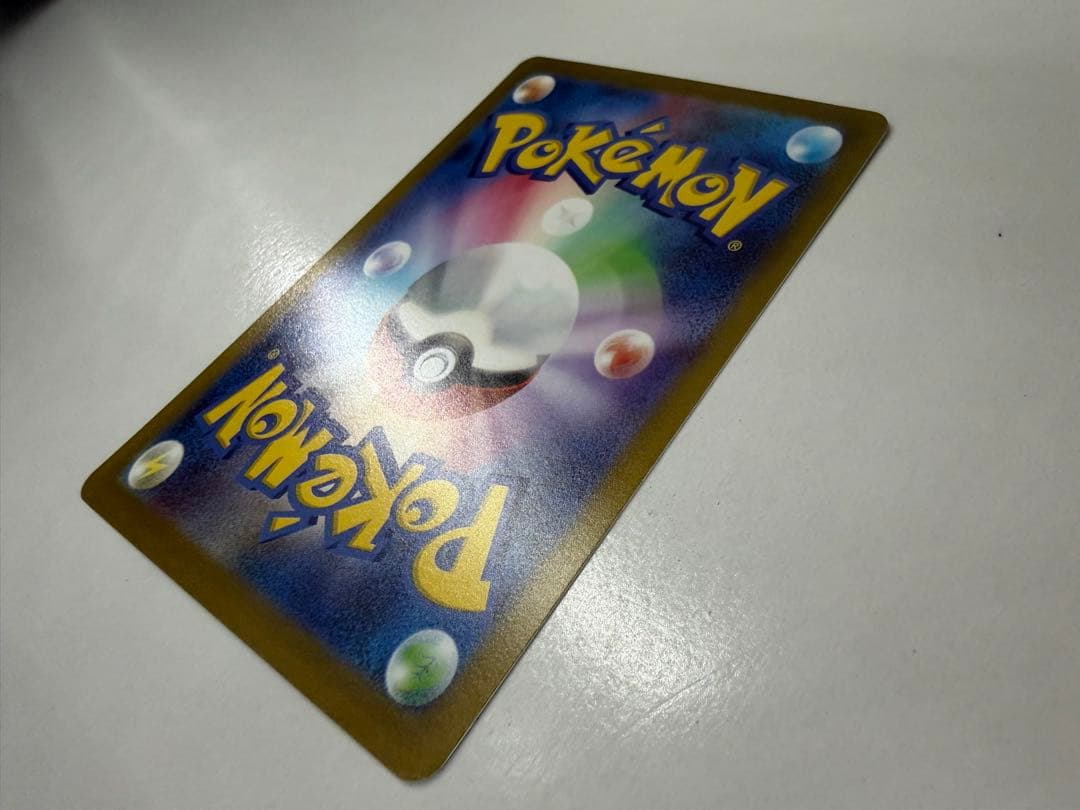 センタリング◎ ミモザ SAR ポケモンカード