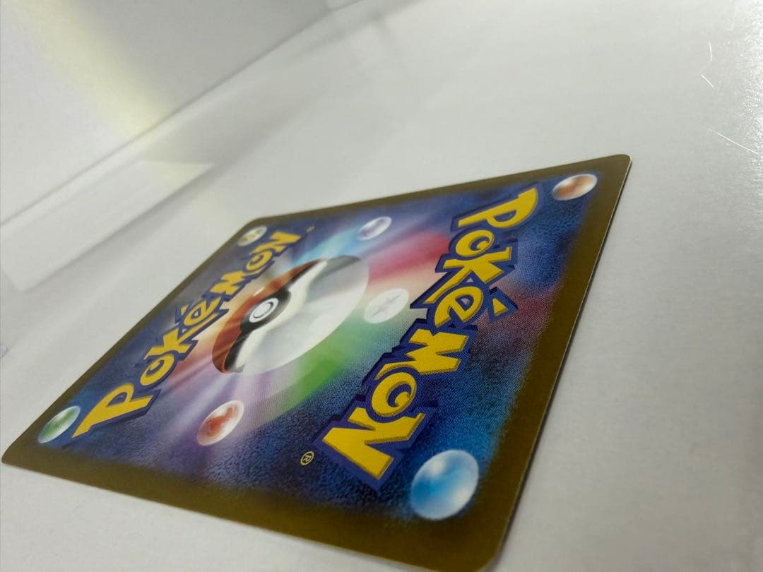 センタリング◎ ミモザ SAR ポケモンカード