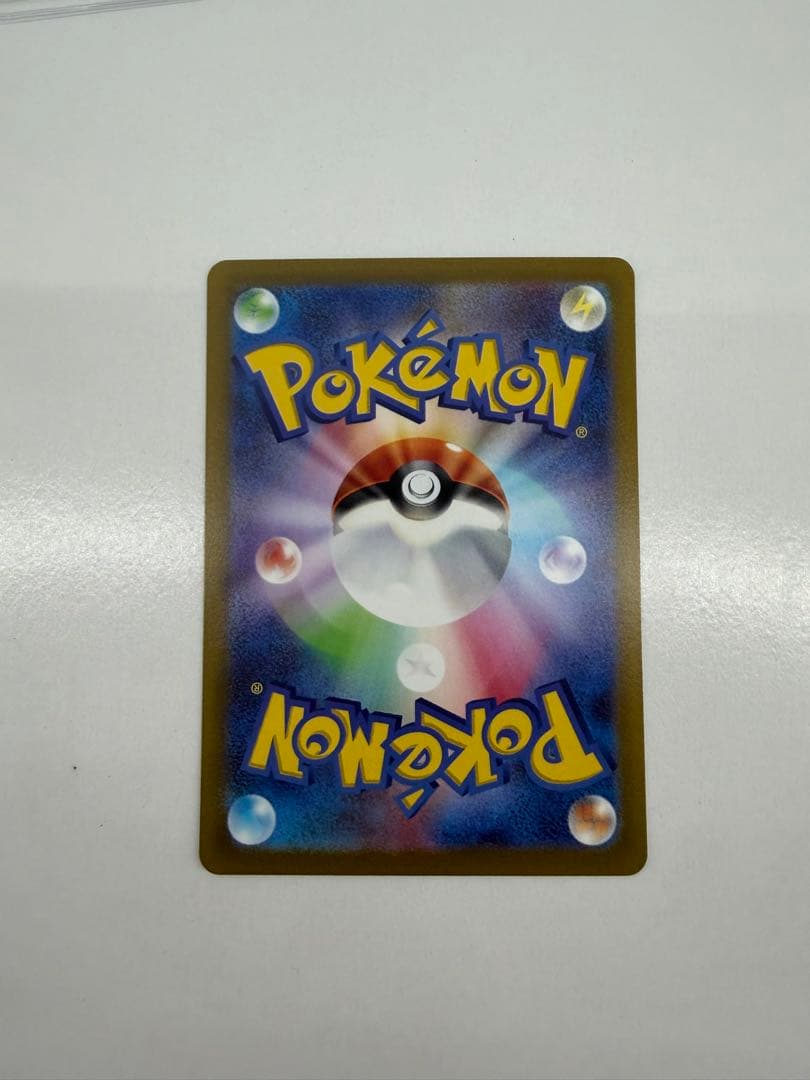 センタリング◎ ミモザ SAR ポケモンカード