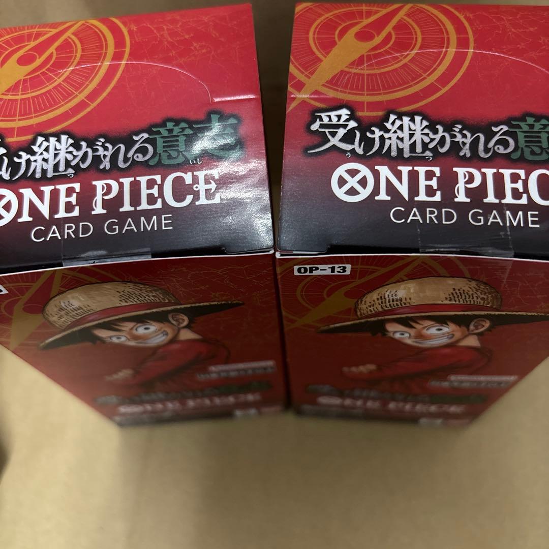 新品 テープ付き 未開封受け継がれる意志 2BOX