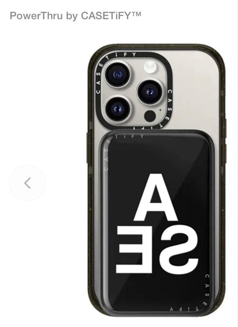 windandsea×CASETIFY 充電バッテリー 正規品