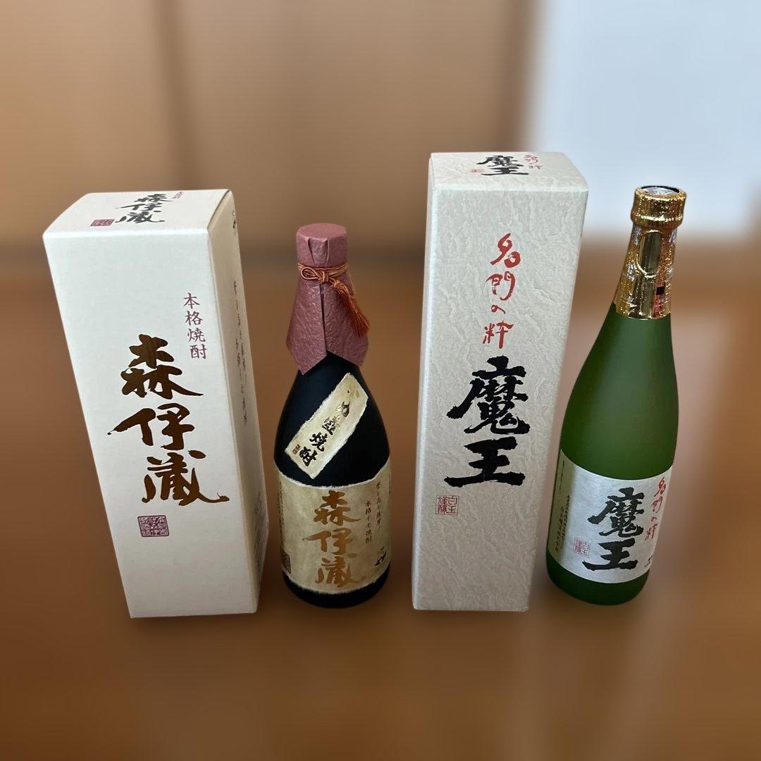 森伊蔵　魔王2本セット