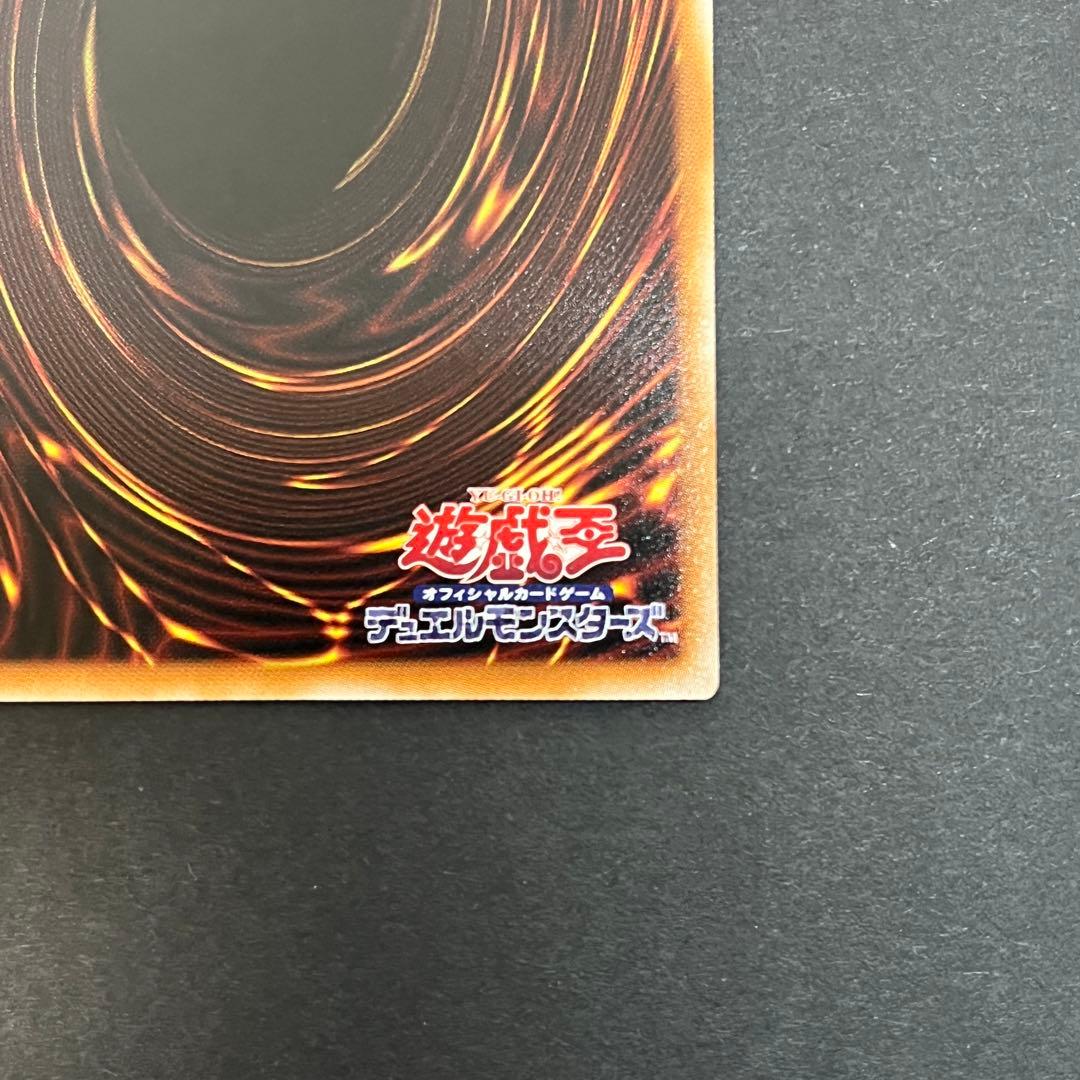 白銀の城のラビュリンス プリズマティックシークレットレア