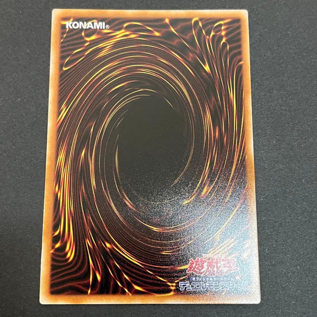 白銀の城のラビュリンス プリズマティックシークレットレア