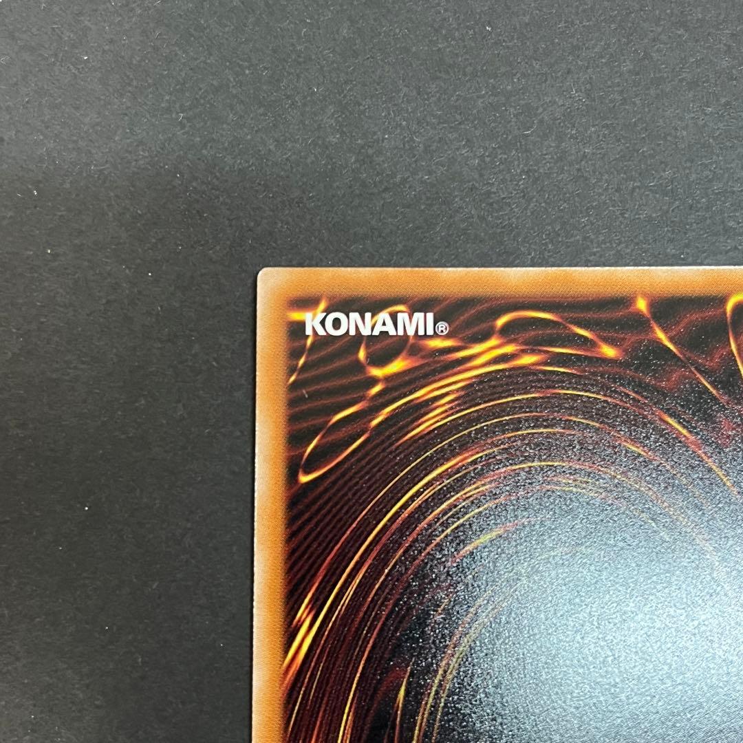 白銀の城のラビュリンス プリズマティックシークレットレア