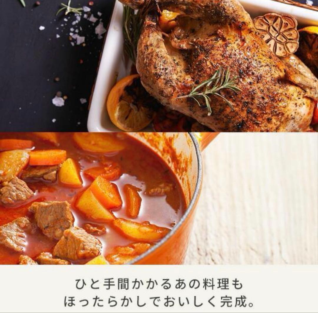 山善 コンベクションオーブン YCV-MC130(B) 黒 グリルパートナー ②