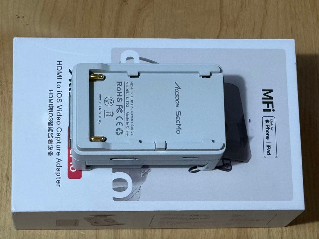 Accsoon SeeMo バッテリー充電器セット