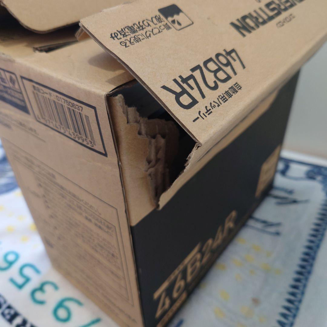 EVERSTRON バッテリー 46B24R