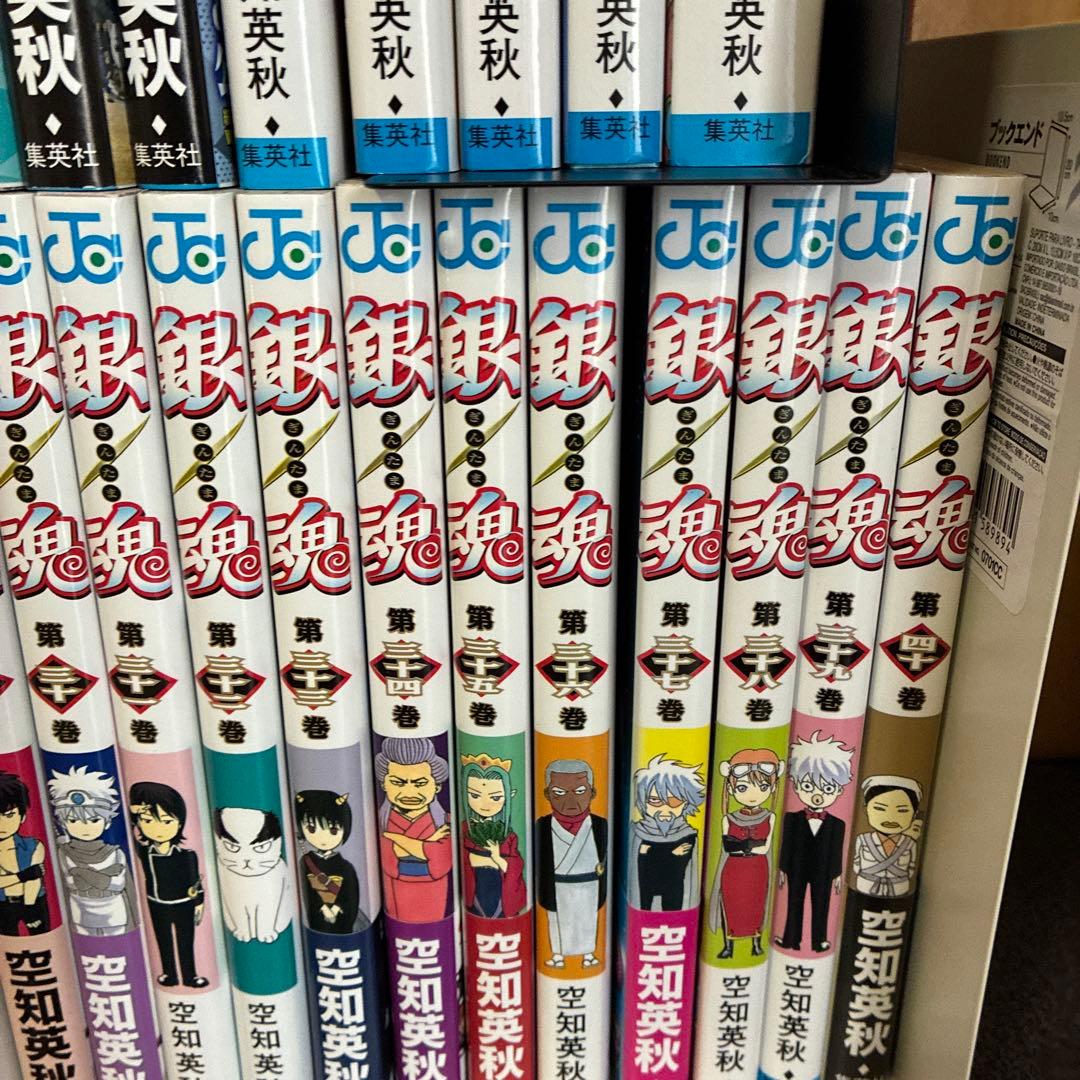 銀魂 全巻セット 1巻〜77巻 （初版多数）