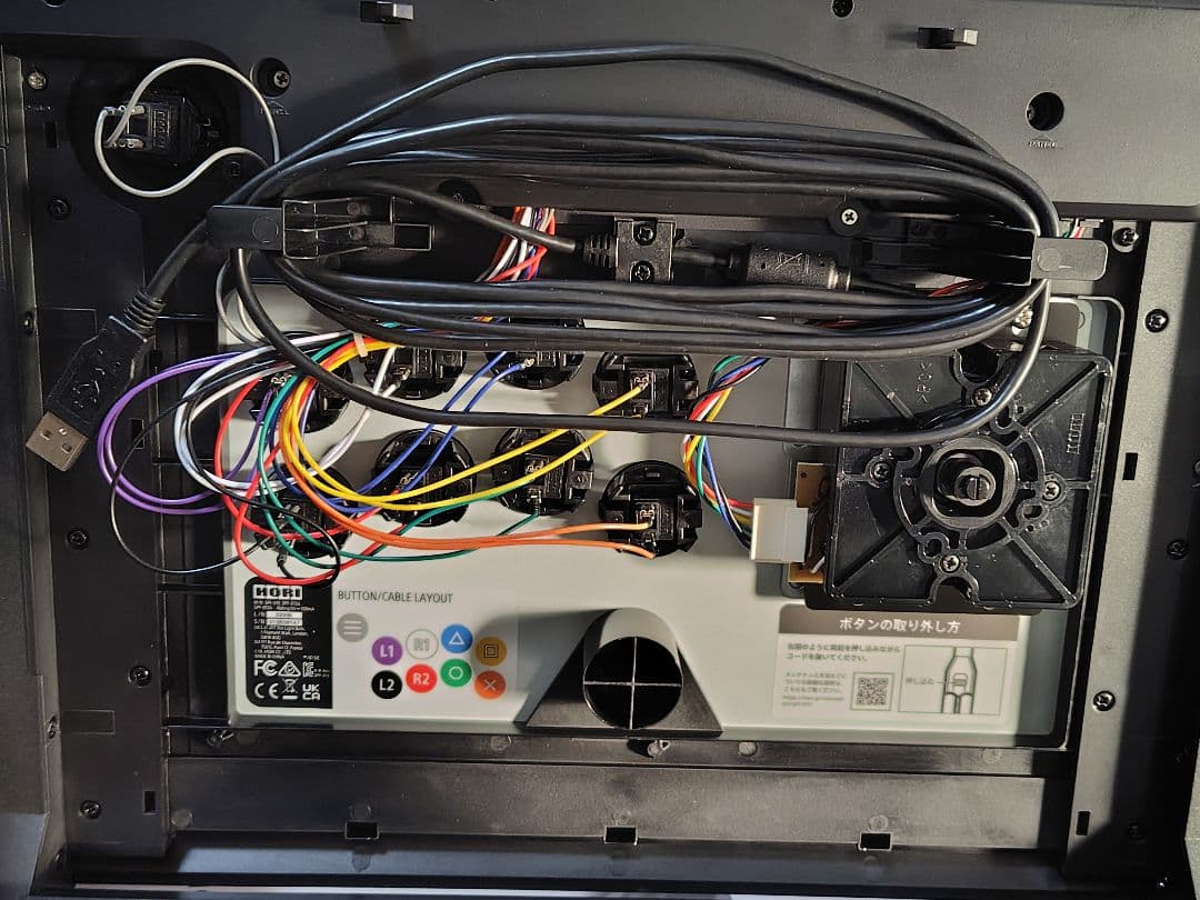 ホリ ファイティングスティックα for PS5 PS4 PC SPF-013