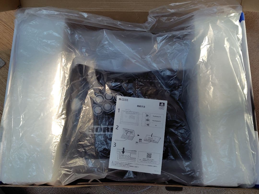 ホリ ファイティングスティックα for PS5 PS4 PC SPF-013