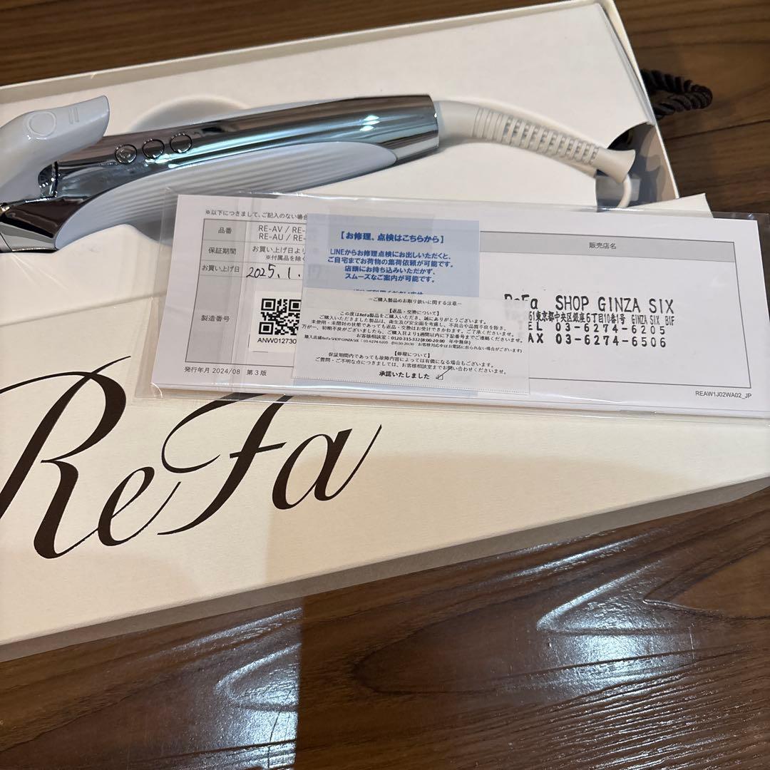 新品未使用ReFaカールヘアアイロンホワイト32mm