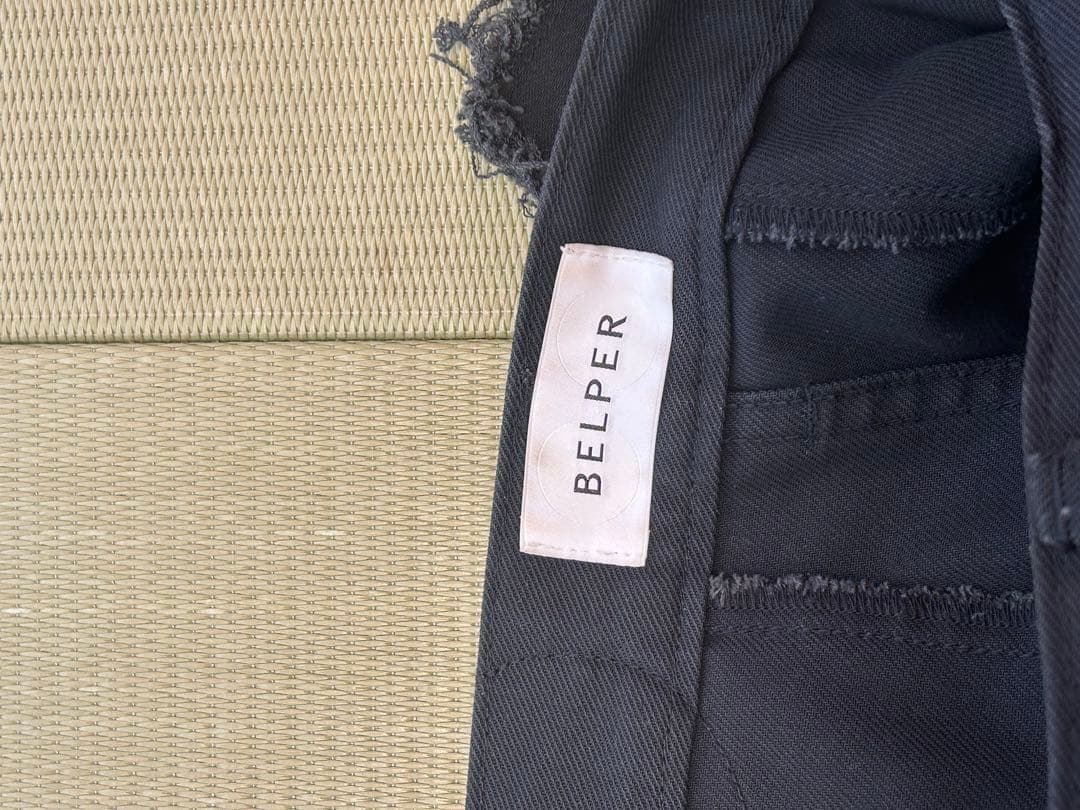 Belper ラッフルパンツ