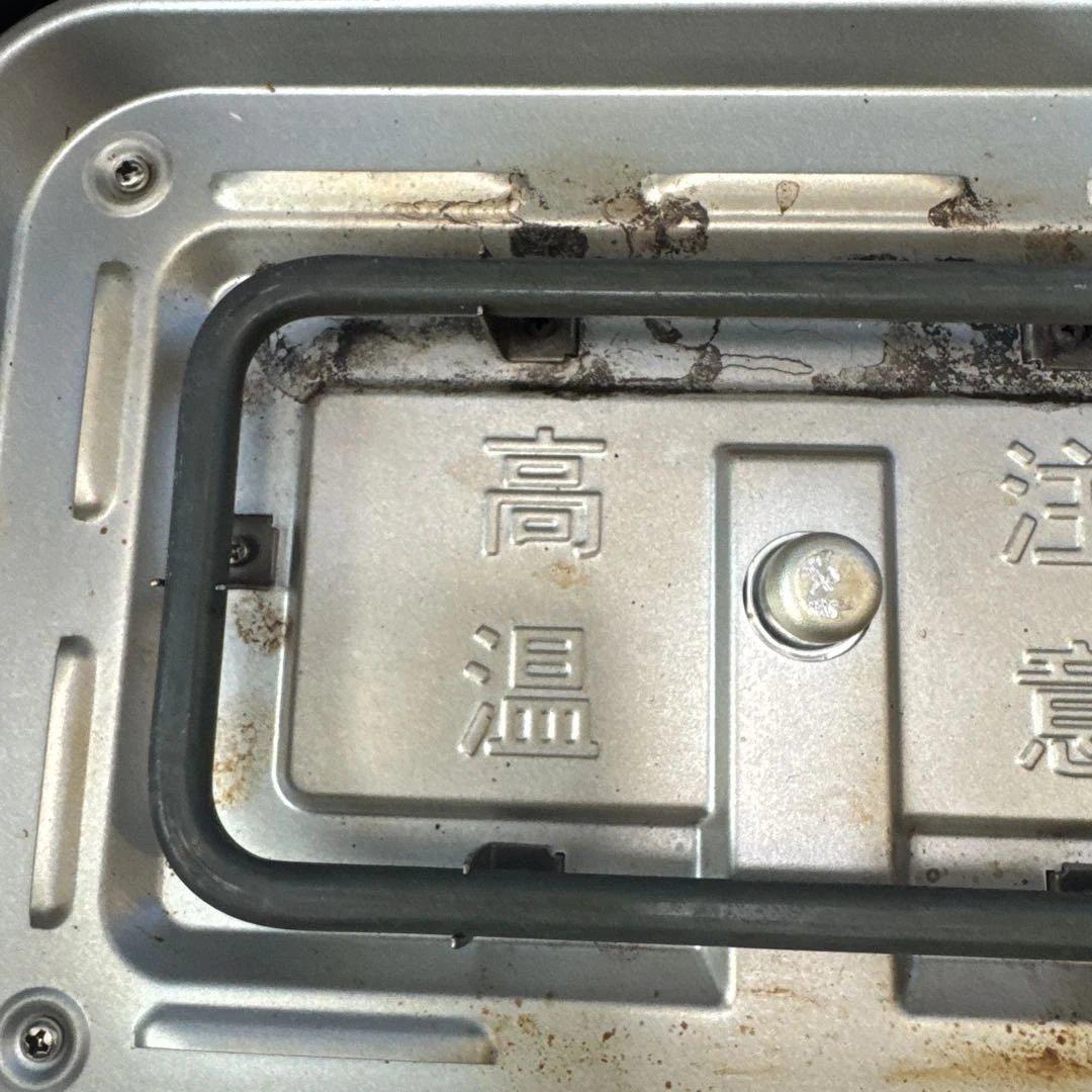 ムーミンコラボBRUNO コンパクトホットプレート グリーン