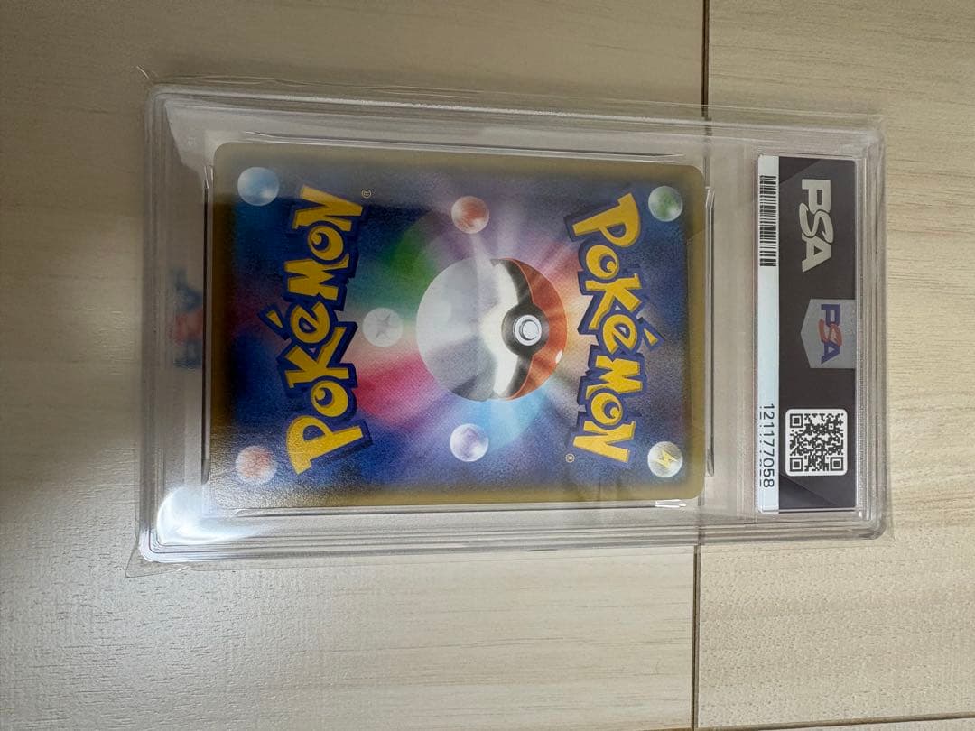 フウロ　SR PSA10 ポケモンカード