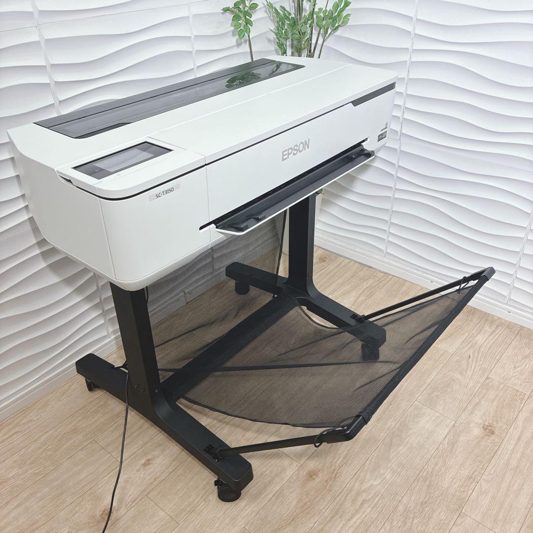 ◇EPSON◇SC-T3150◇大判プリンター◇スタンドあり◇