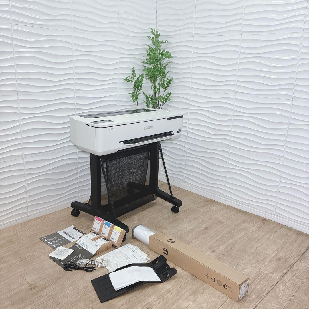 ◇EPSON◇SC-T3150◇大判プリンター◇スタンドあり◇