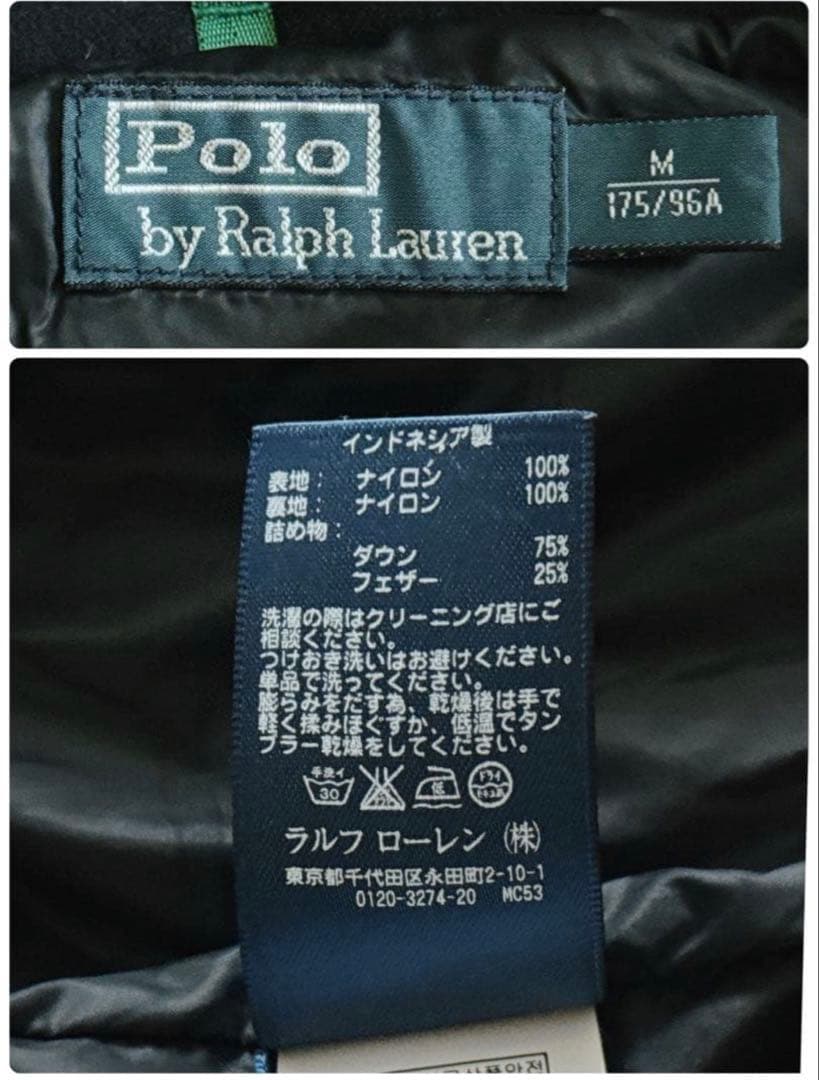 ポロバイラルフローレン フード付きダウンベスト ビッグポニー メンズM 星条旗