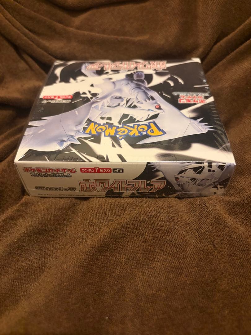 ポケモンカードゲーム ホワイトフレア　シュリンク付き 1BOX