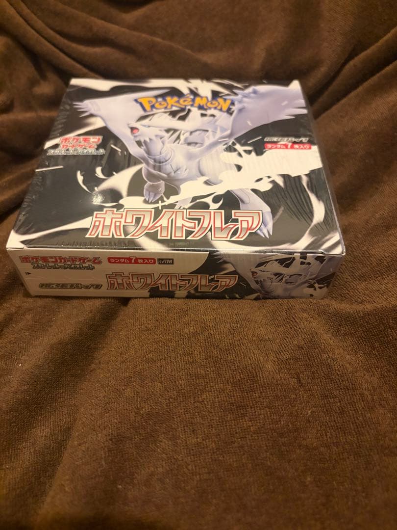ポケモンカードゲーム ホワイトフレア　シュリンク付き 1BOX