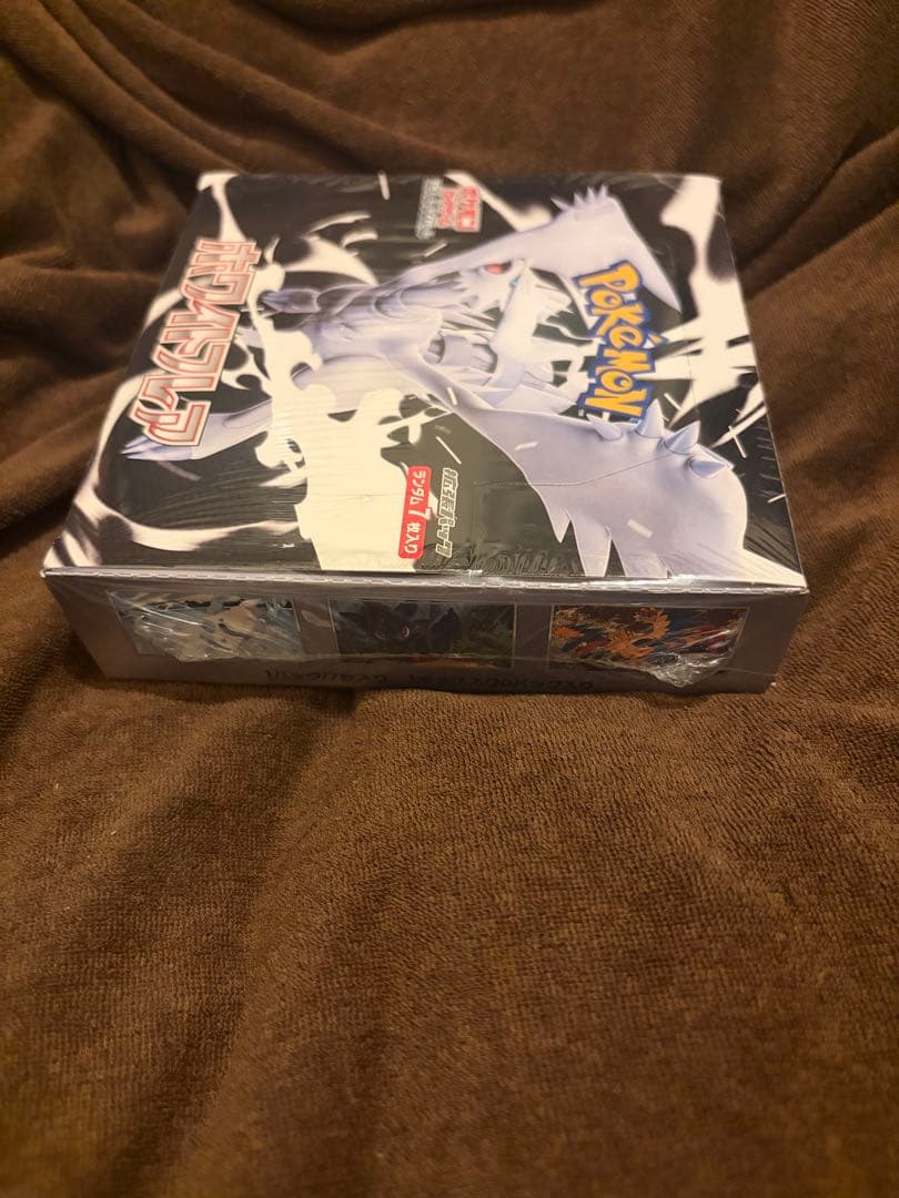 ポケモンカードゲーム ホワイトフレア　シュリンク付き 1BOX