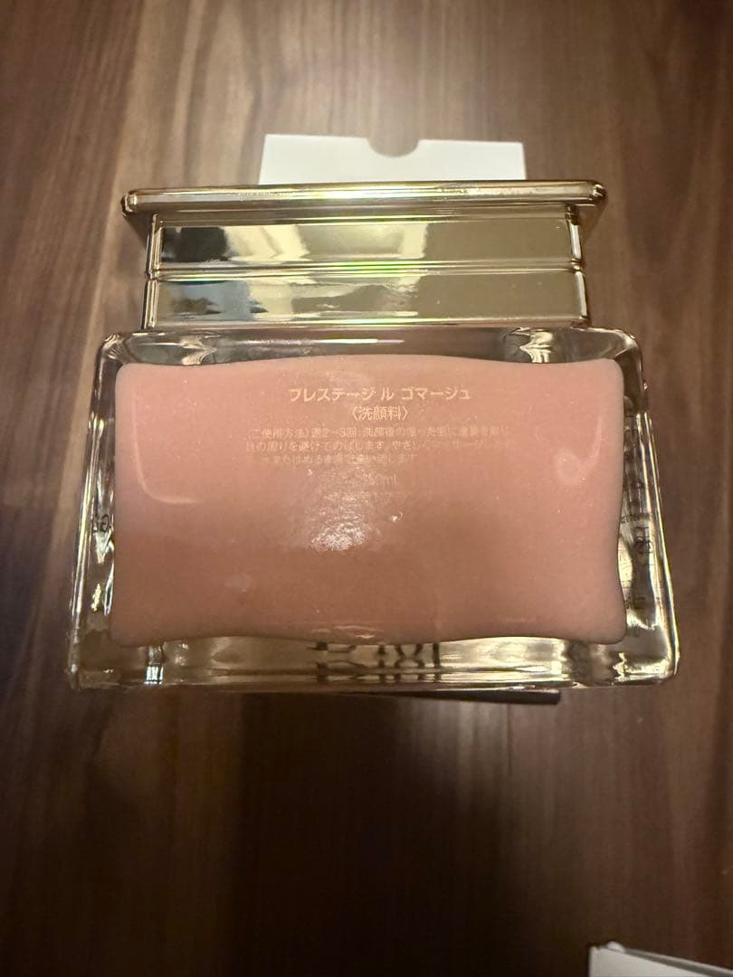 プレステージ　ル　ゴマージュ （洗顔)