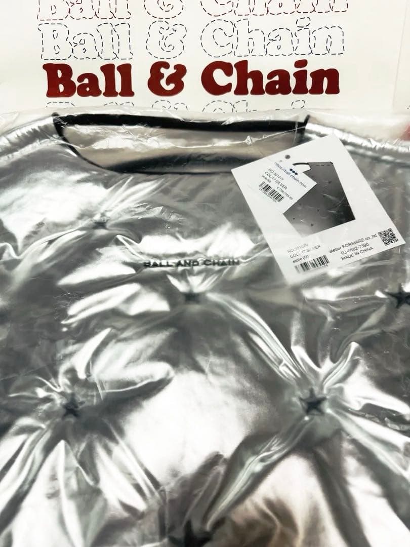 【新品未開封】ボールアンドチェーン ETOILE エトワール シルバー 完売