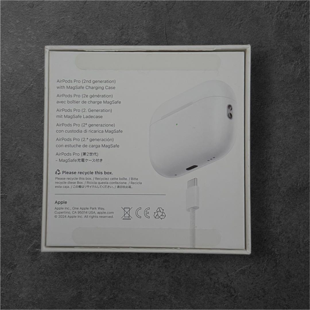 AirPods Pro (第2世代)