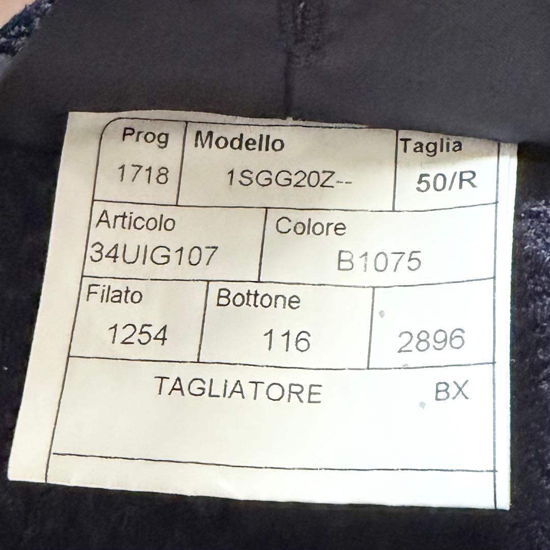 <美品>TAGLIATORE ネイビー ウール ダブル ニットジャケット 50