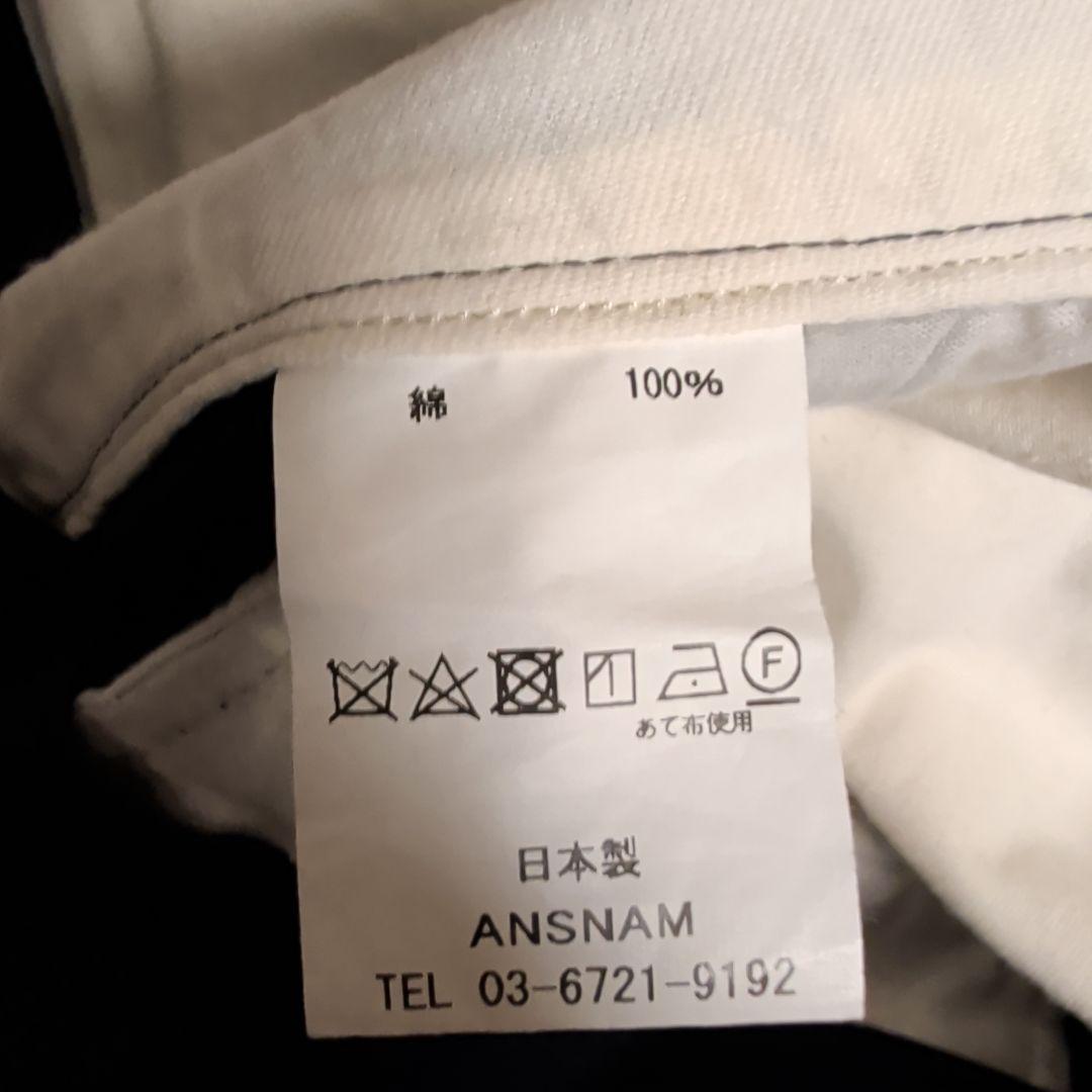 Fendart ラブールパンツ ansnam 濃紺