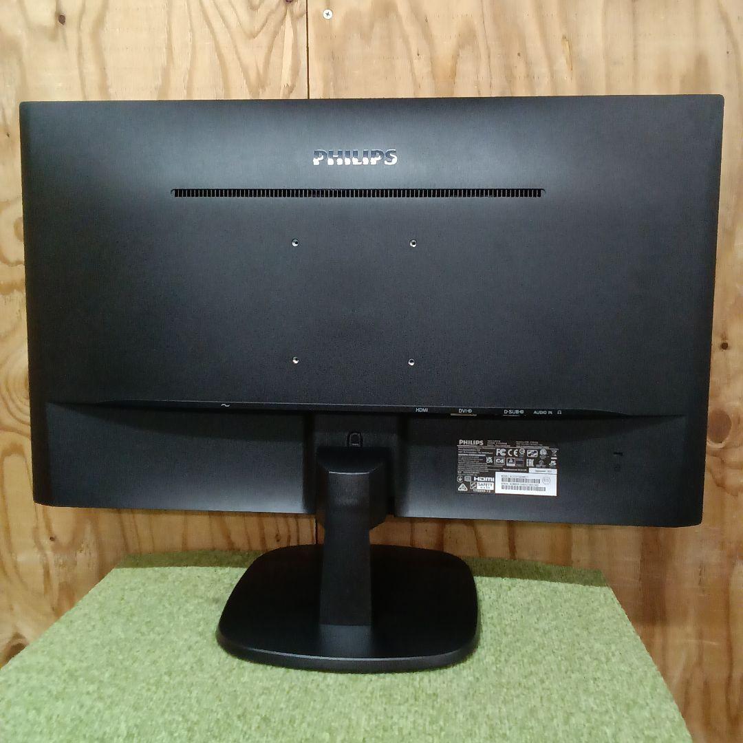 27インチ 液晶モニターPHILIPS 273V7QDAB/11 2021年製⑥