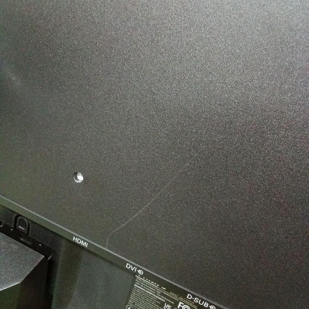27インチ 液晶モニターPHILIPS 273V7QDAB/11 2021年製⑥