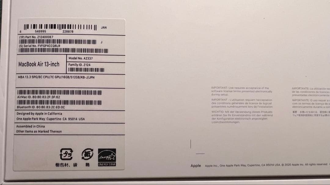 MacBook本体 M1 MacBook Air 16GB/512GB