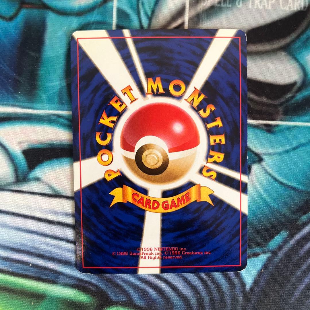 ポケモンカード　カメックス　旧裏