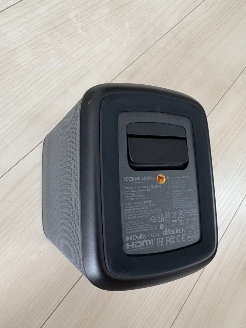 XGIMI Halo+ ジミハロプラスモバイルプロジェクター