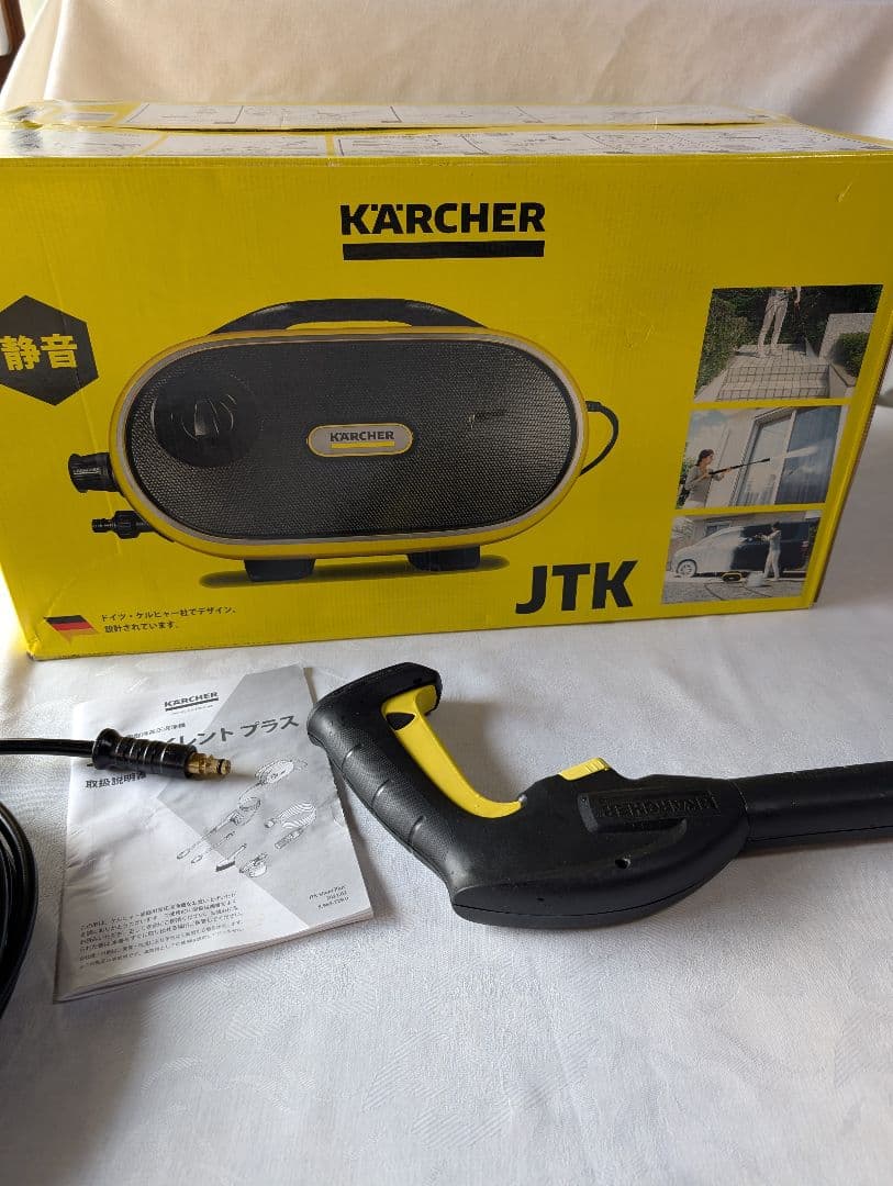 KARCHER 高圧洗浄機本体 JTKサイレントプラス