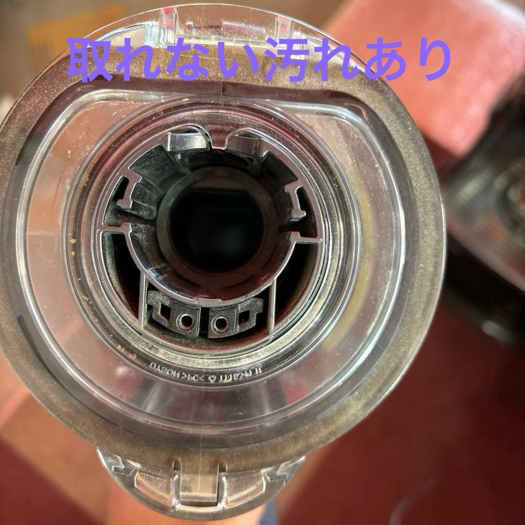 ダイソン掃除機 sv12 スタンド他セット【美品かも？】