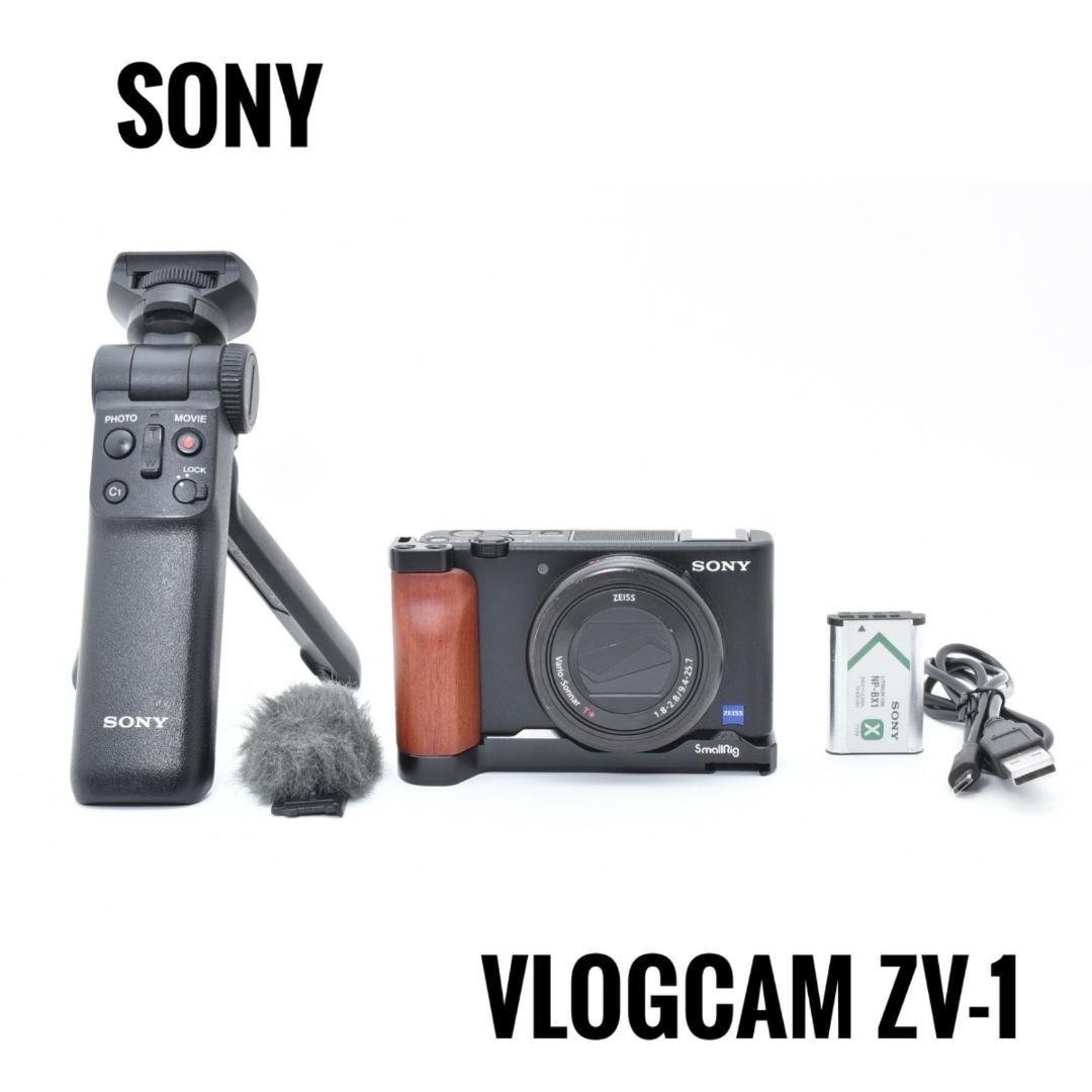 【新品級】ソニー SONY VLOGCAM ZV-1 シューティンググリップ