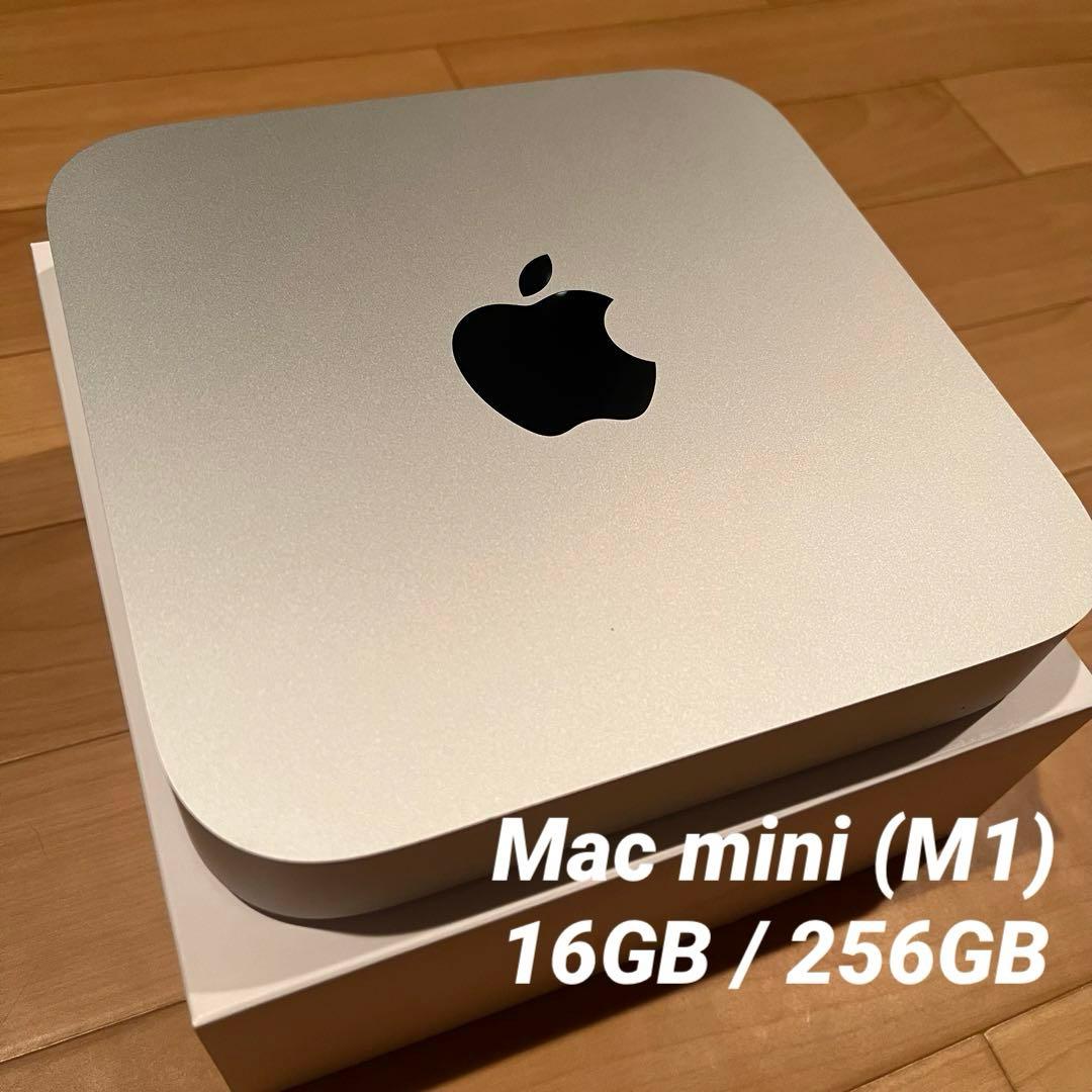 【美品】Mac mini 2020 (M1) 16GB / 256GB