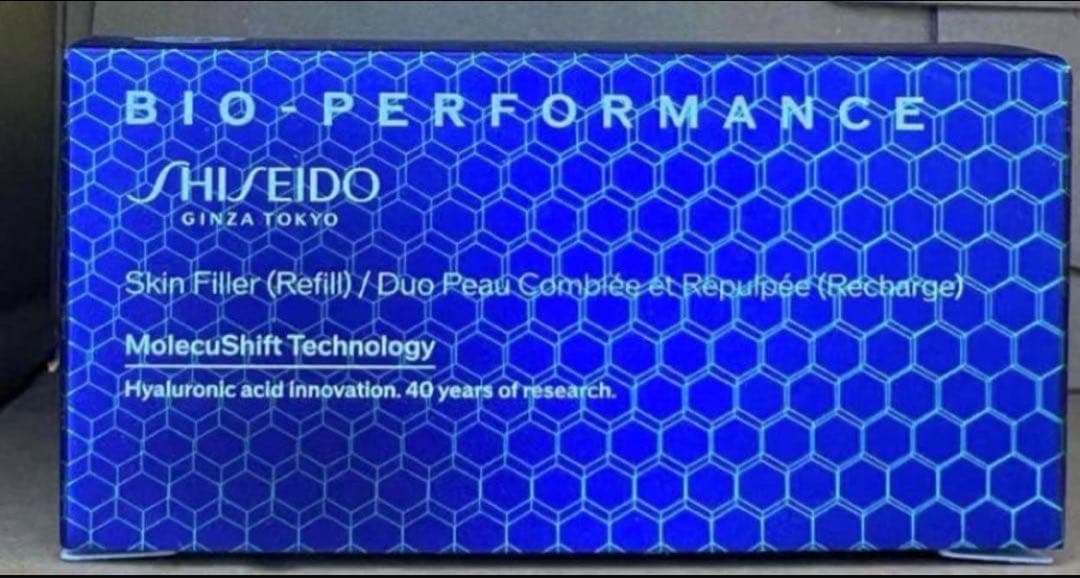 SHISEIDO ビオパフォーマンス スキンフィラー レフィル