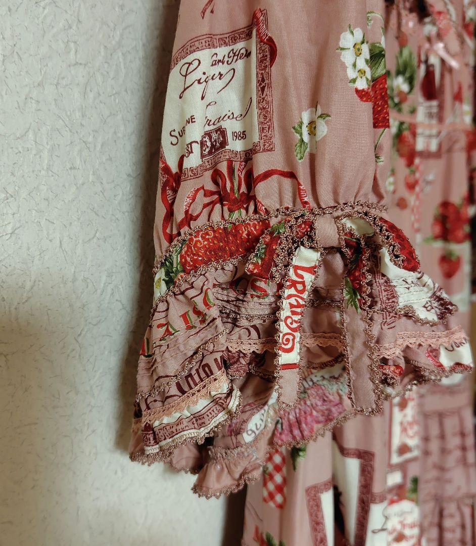 PINK HOUSEサロンドフレーズ　ロングワンピース