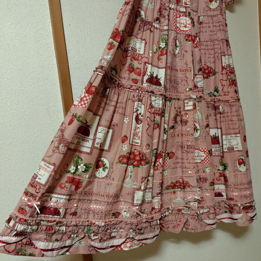 PINK HOUSEサロンドフレーズ　ロングワンピース