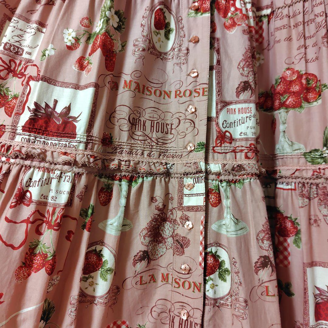 PINK HOUSEサロンドフレーズ　ロングワンピース