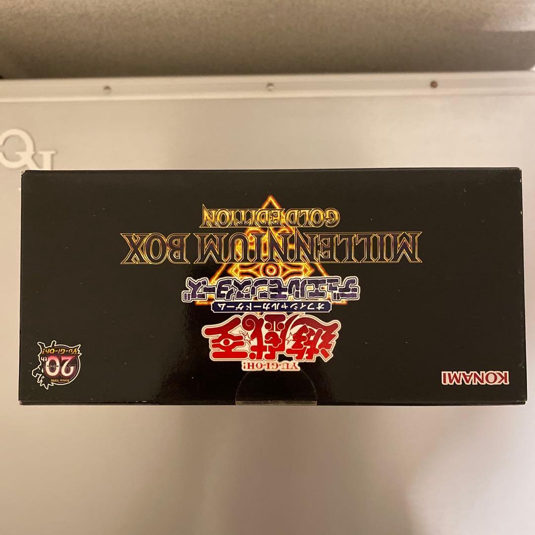 遊戯王ミレニアムボックス　ゴールドエディション