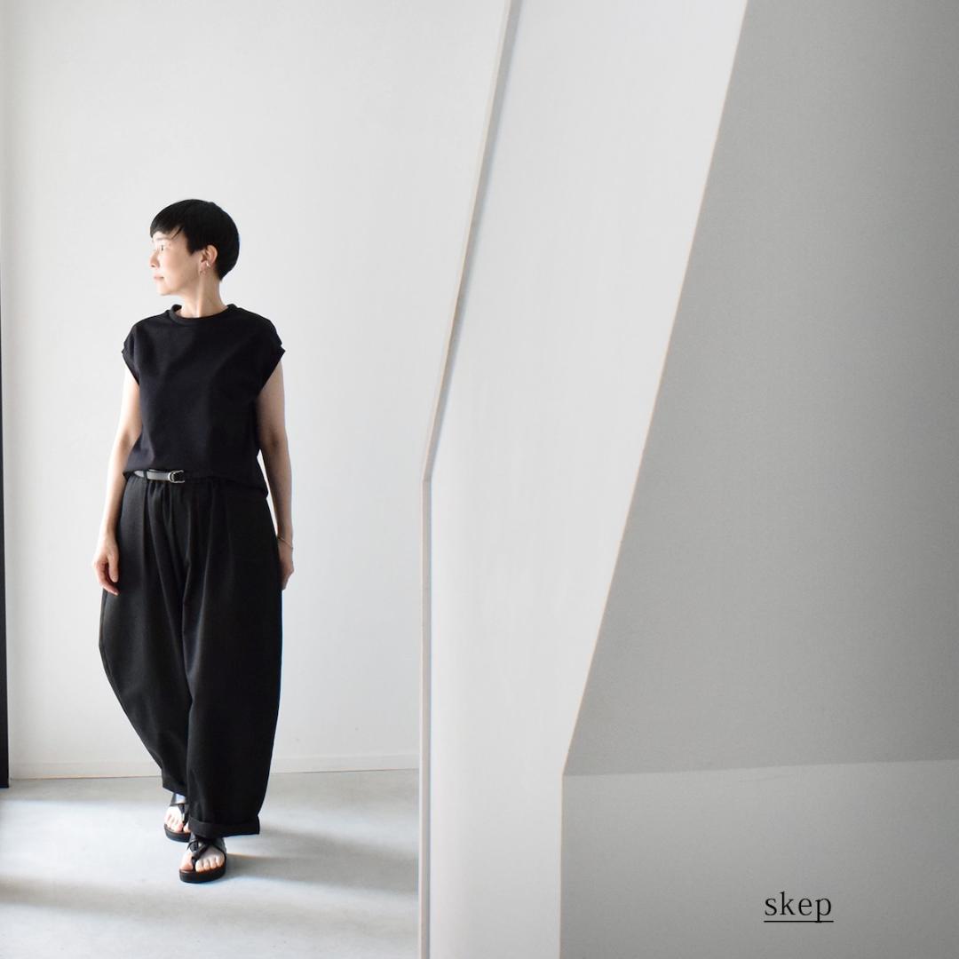 skep bong tang パンツ 黒