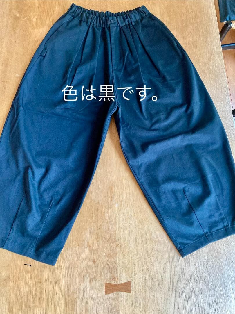 skep bong tang パンツ 黒