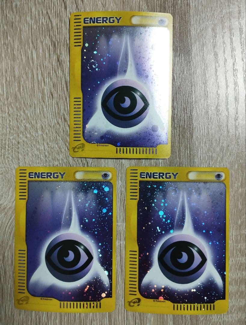 エネルギー e マクドナルド 10枚セット ポケモンカード